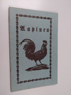Aapinen (näköispainos 1891)