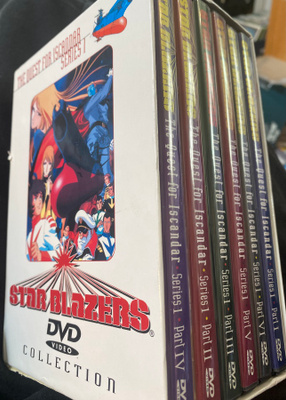 Star Blazers: The Quest for Iscander series 1