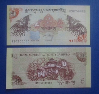 BHUTAN 5 NGULTRUM 2015 UNC (K15-S101)