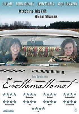Erottamattomat - DVD