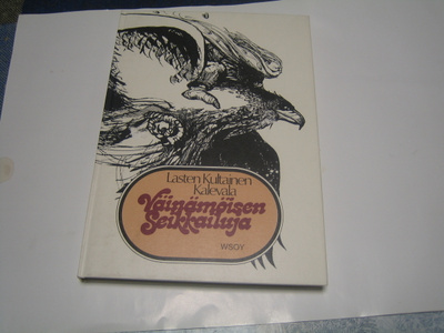 Väinämöisen seikkailuja - Lasten Kultainen Kalevala 1(1984)