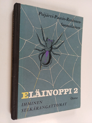 Eläinoppi oppikouluja varten 2 : Ihminen ja selkärangattomat