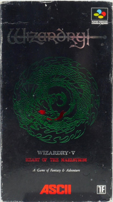 Wizardry V: Heart Of The Maelstrom