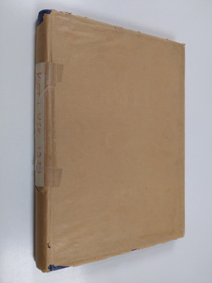 Koti vuosikerta 1951