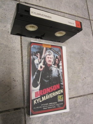 bronson - kylmäverinen : vhs - SUPERTÄHTI KOKOELMA