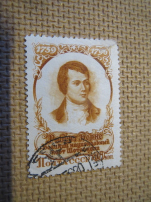 CCCP 1956: Robert Burns - 160 v. kuolemasta