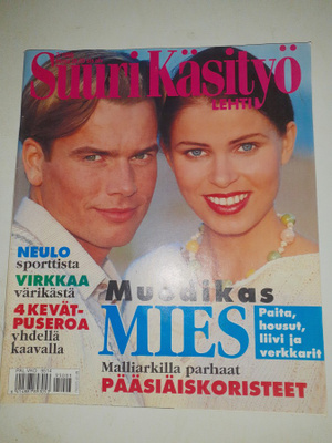 Suuri käsityö 3/1995