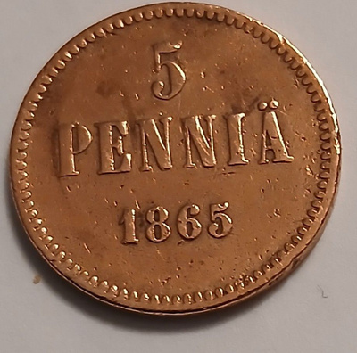 Aleksanteri II, kupari 5 penniä vuodelta 1865.