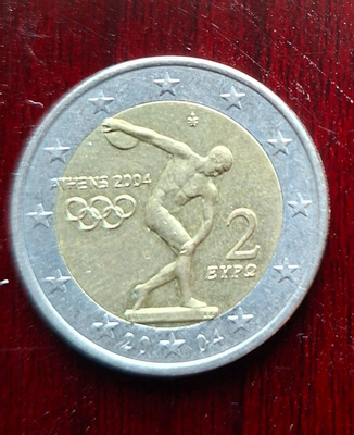 2€ 2004 Kreikka