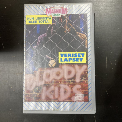 Veriset lapset VHS