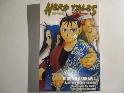 HERO TALES 1