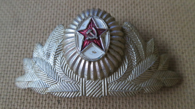 CCCP: kokardi