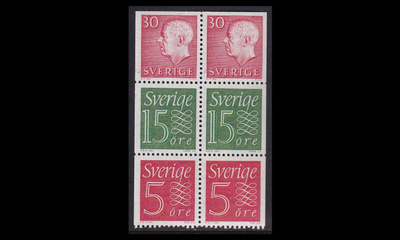 Ruotsi 497HB37 ** Gustaf vihkolehti (1966)