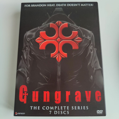 Gungrave: The Complete Series
