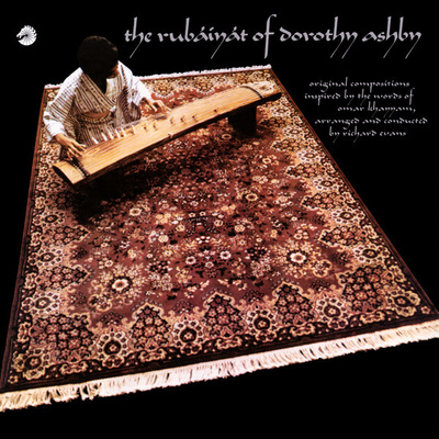 DOROTHY ASHBY: The Rubaiyat Of Dorothy Ashby LP
