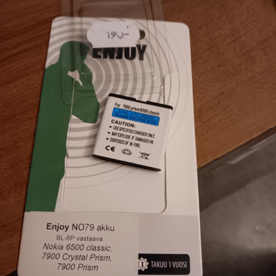 Nokia  BL-6P   akku(Enjoy)