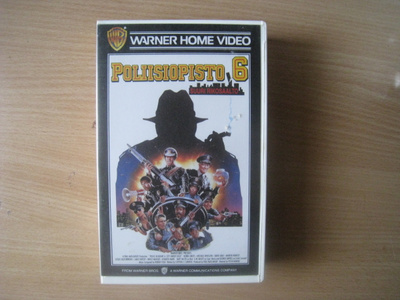 POLIISIOPISTO 6 (VHS/FIX)