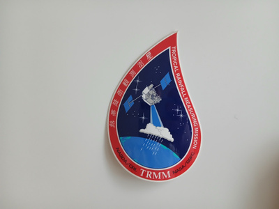 NASA vintage tarra # 47