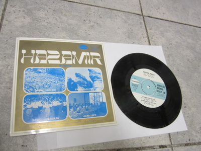 Hazamir-Kuoro – Rabbi Uurin Ilo STEP 18 ( erit, hyväk )