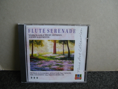 Israel Flute Ensemble:Mozart,Beethoven,Schubert&Hoffmeist cd