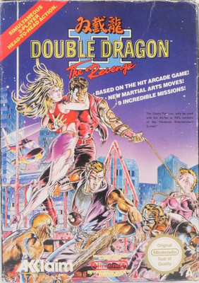 Double Dragon II: The Revenge (UK Release)