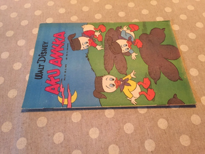 AKU ANKKA 12/1974 HYVÄ