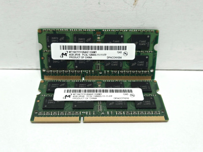 2kpl Micron 4GB (yht 8GB) DDR3 muistija läppäriin