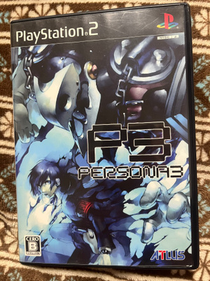 PS2: Persona 3 (JAP)