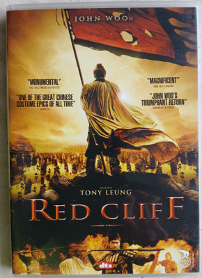 Red cliff