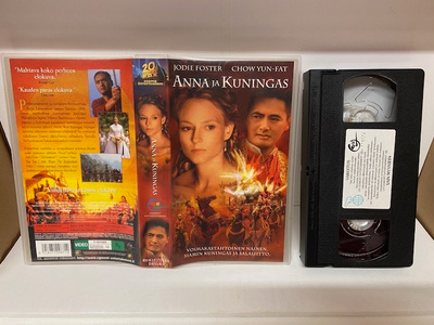 Anna ja Kuningas VHS Egmont