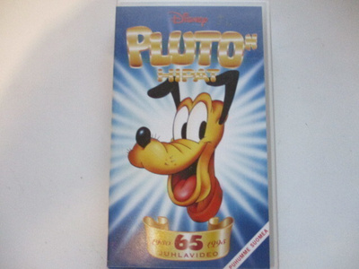 VHS PLUTON HIPAT