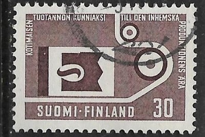 Kotimaisen tuotannon kunniaksi 1962 (LAPE 554) O