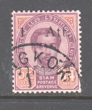 Siam  1899 1 ATT päällepainama
