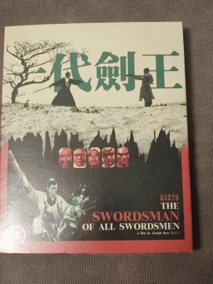 The Swordsman of all Swordsmen BLU-RAY EUREKA
