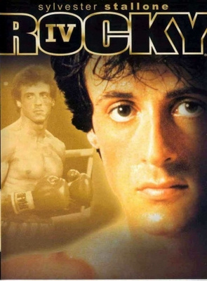 Rocky IV (DVD)