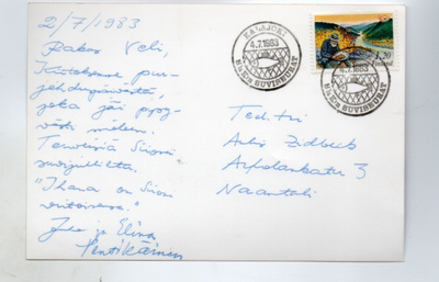 Kalajoki: Suviseurat (erikoisleima  4.7.1983)