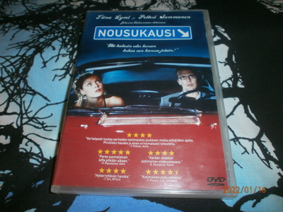 NOUSUKAUSI  -  DVD