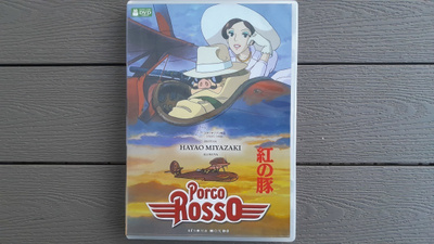 DVD: Porco Rosso (O: Hayao Miyazaki 1992/2008)