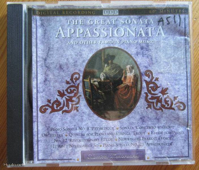 THE GREAT SONATA APASSIONATA  -  CD