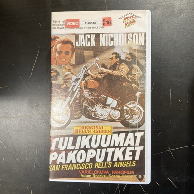 Tulikuumat pakoputket VHS