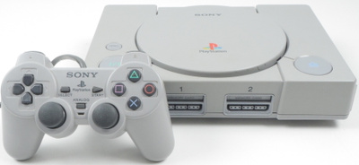 Playstation 1 Console (PS1)