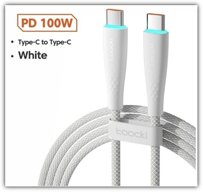 USB C - USB C - valk. punottu PD 100W kaapeli / 1m / #28223