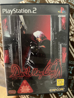 PS2:Devil May Cry (JAP)