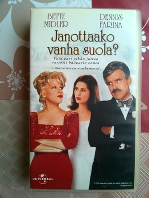 Janottaako Vanha Suola? VHS