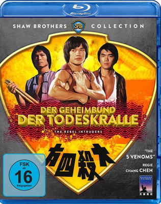 rebel intruders	(60 138)	UUSI	-DE-		BLU-RAY			1980	asia,shaw