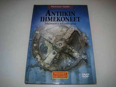 Muinaiset Kulttuurit Osa 21: Antiikin Ihmekoneet **DVD**