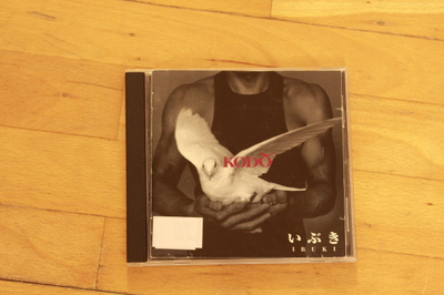 Ibuki Kodo CD