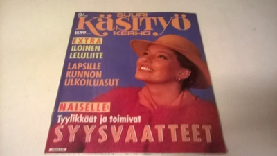 Suuri käsityö 9/1984