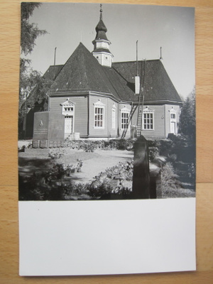 VANHA Valokuva Kuortane Sankaripatsas Sankarihaudat 1940-l