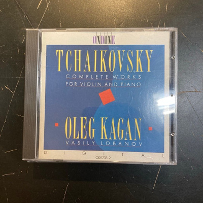 Oleg Kagan & Vasily Lobanov - Tchaikovsky: Complete Works CD